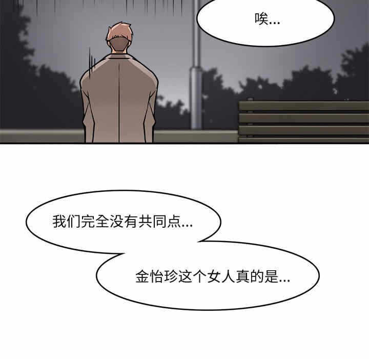第62张