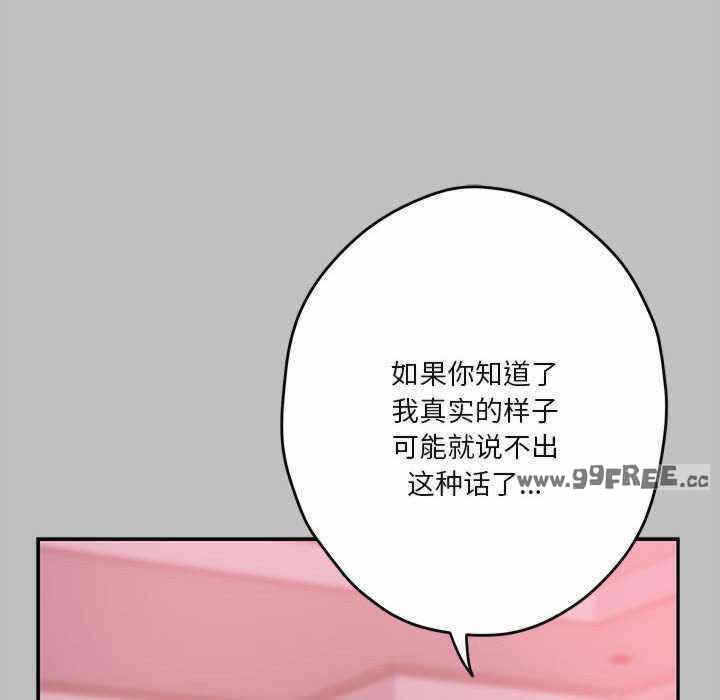 第58张