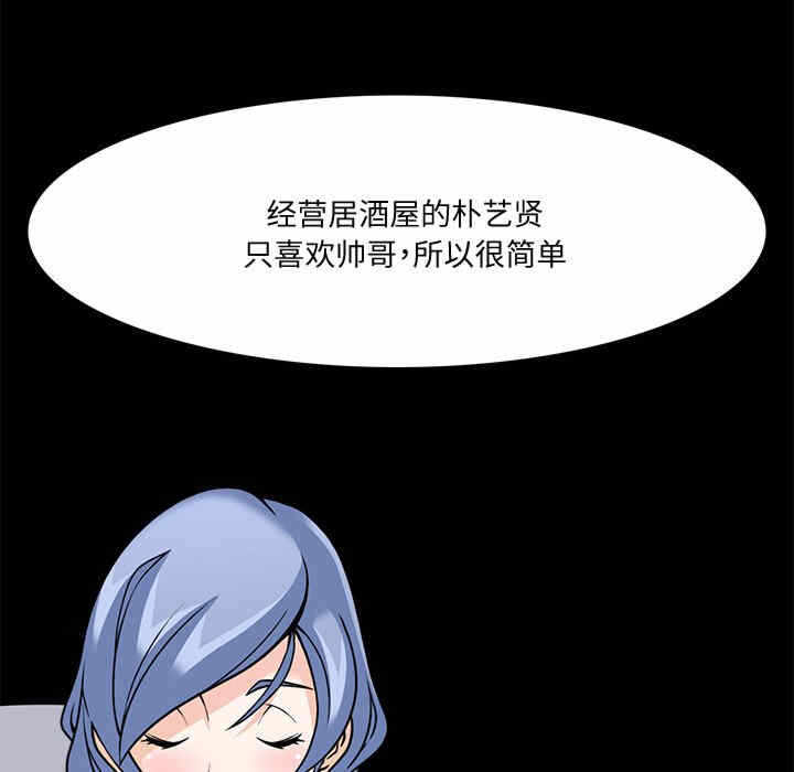 第72张