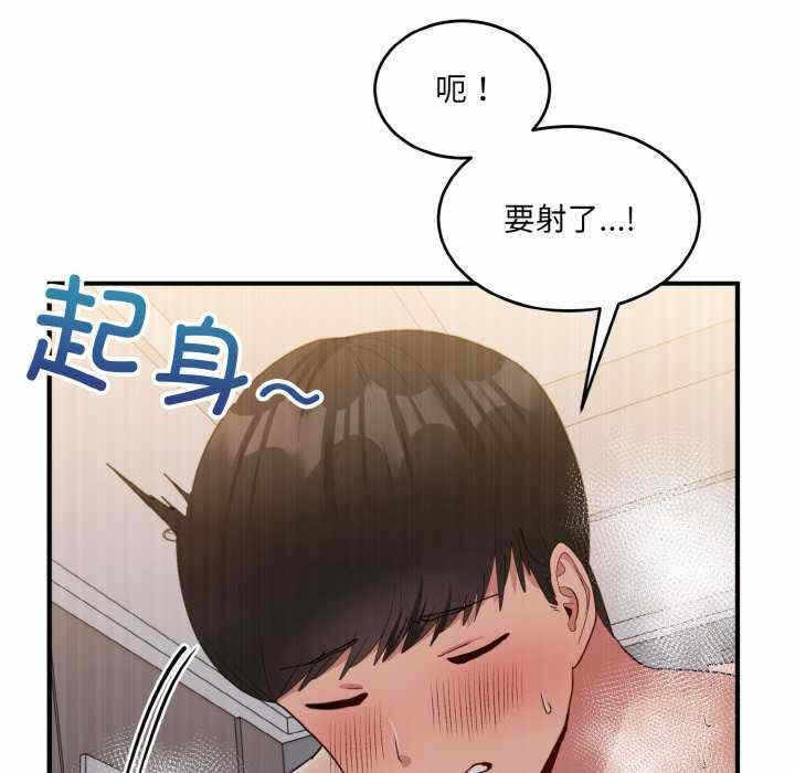 第118张