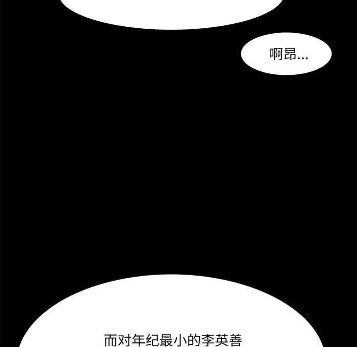 第80张