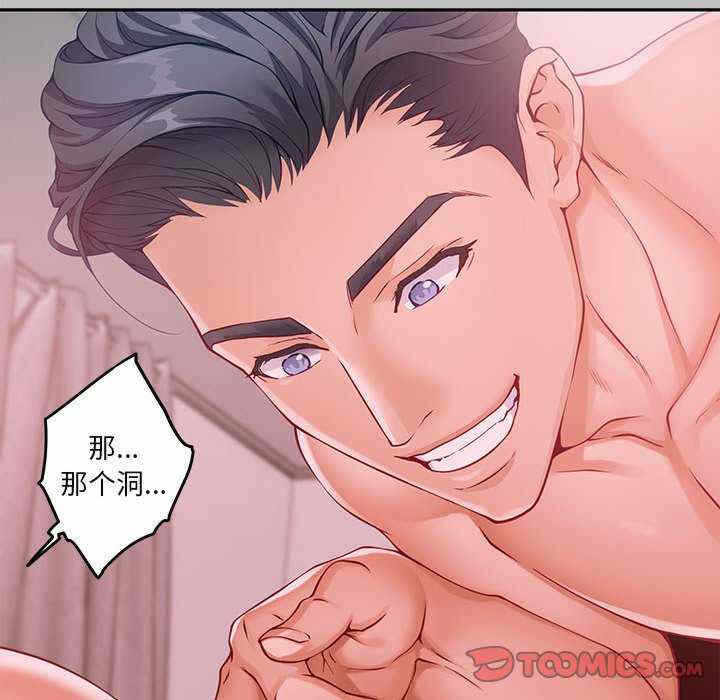 第82张