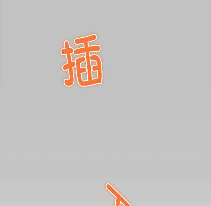 第88张