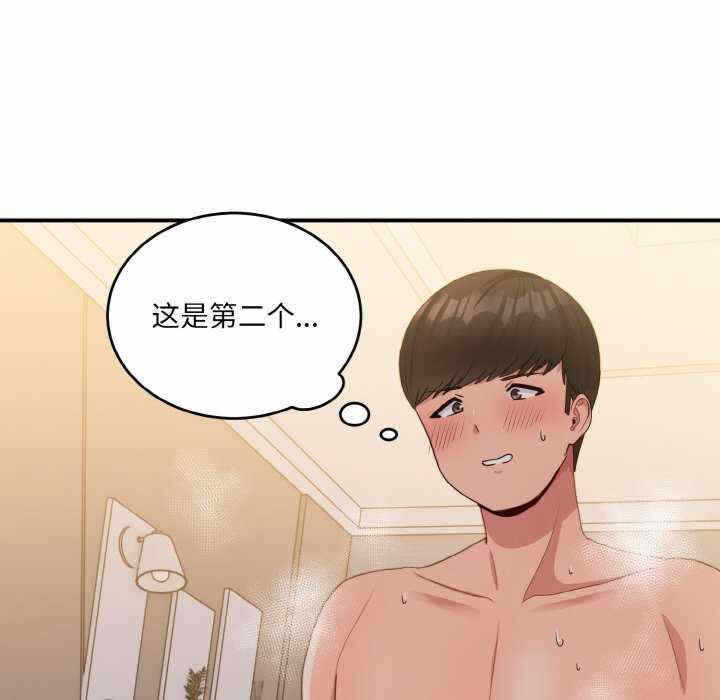第124张