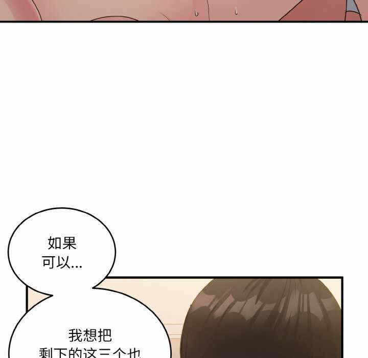 第126张