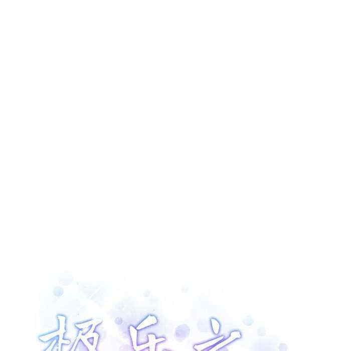 第98张