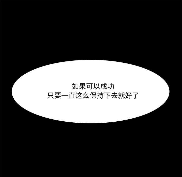 第89张