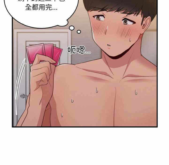 第127张