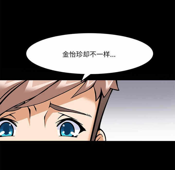 第91张