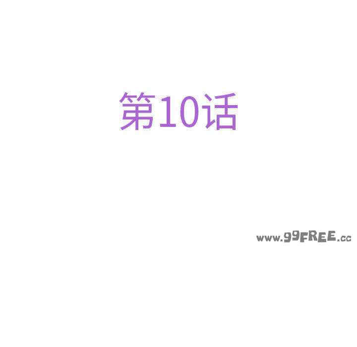 第104张
