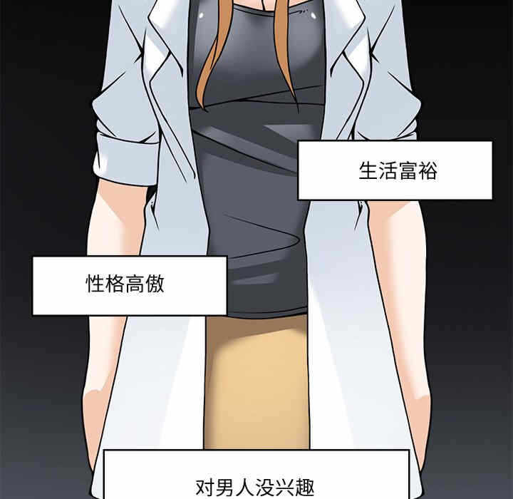 第96张