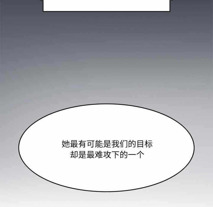 第98张