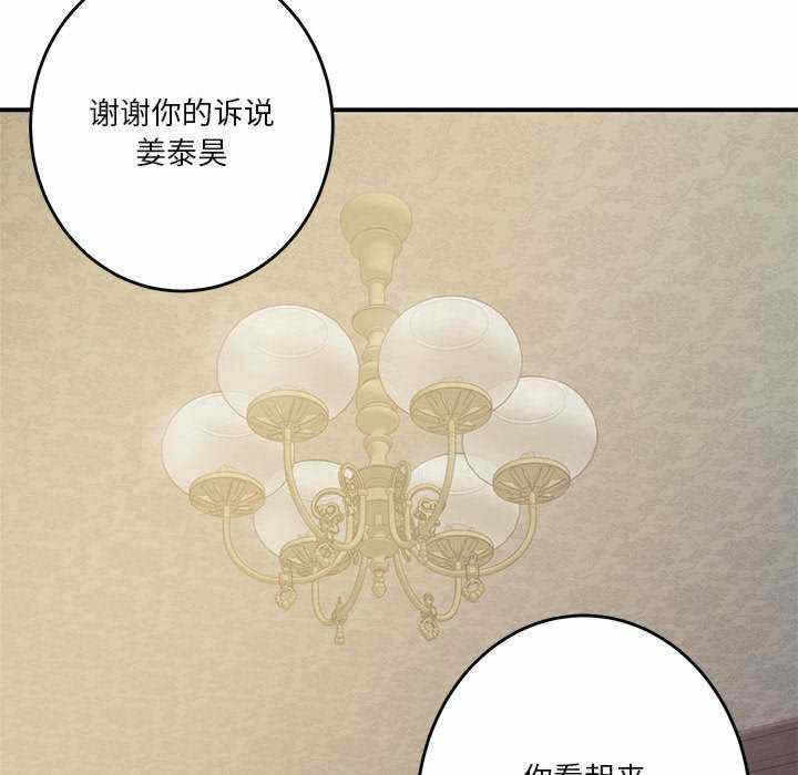 第114张