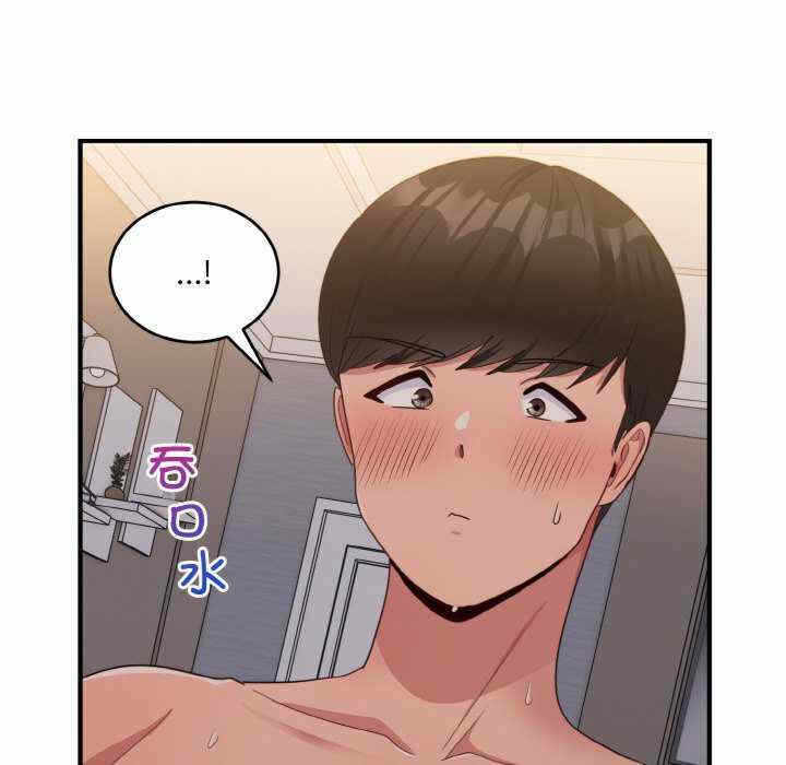 第132张
