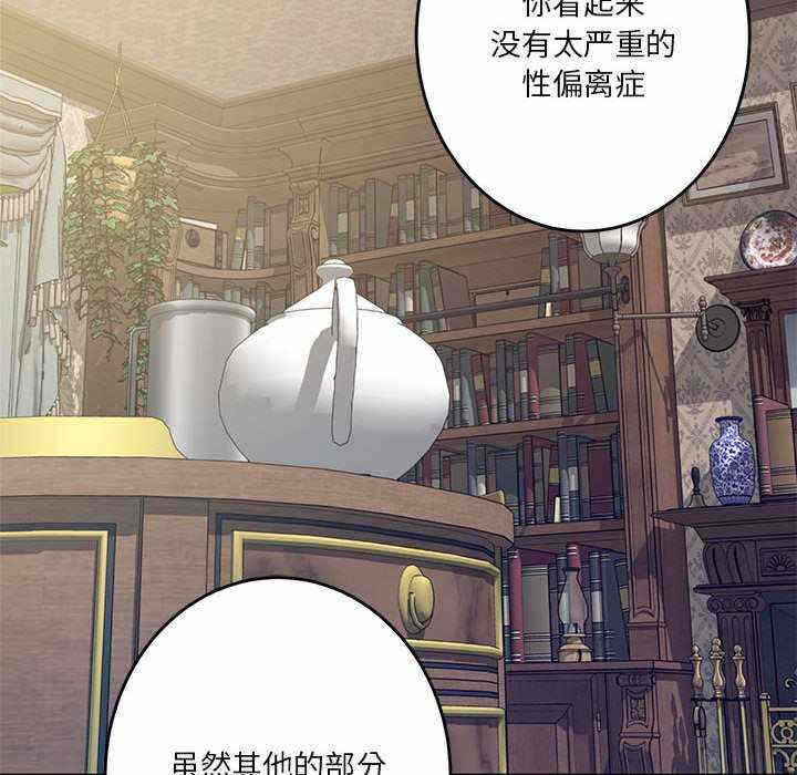 第116张