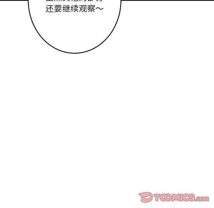 第119张