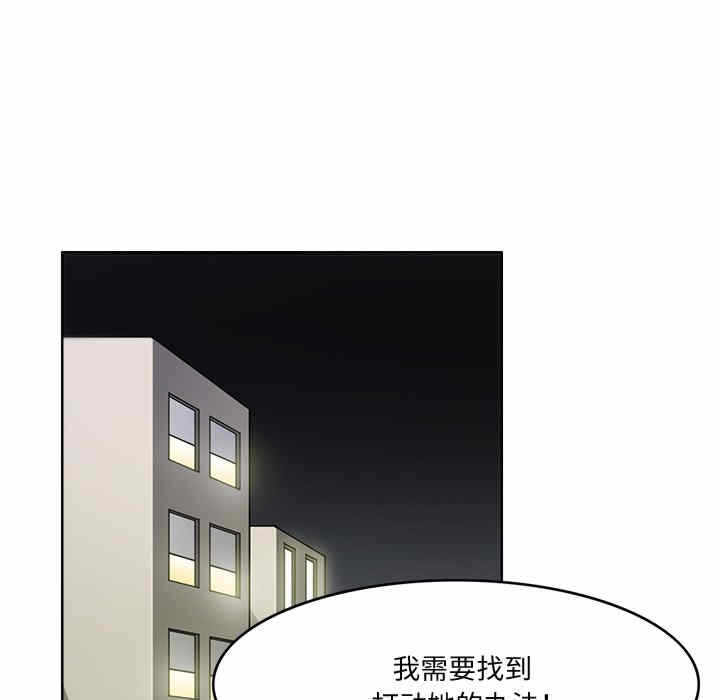 第103张