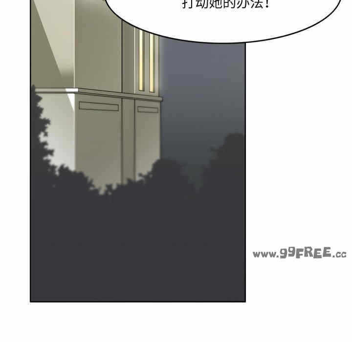 第106张
