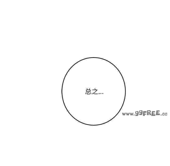 第123张