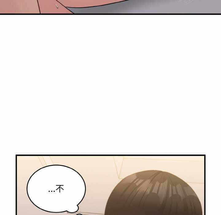 第3张