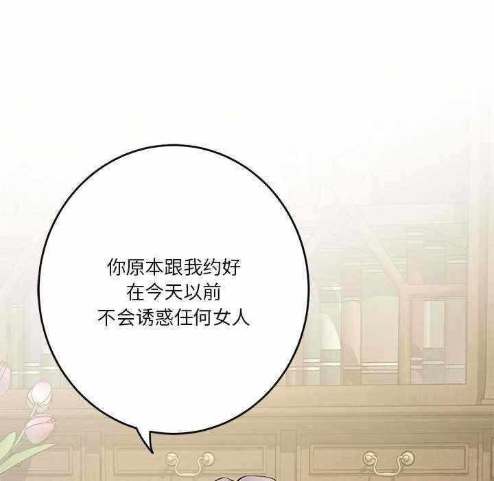第125张