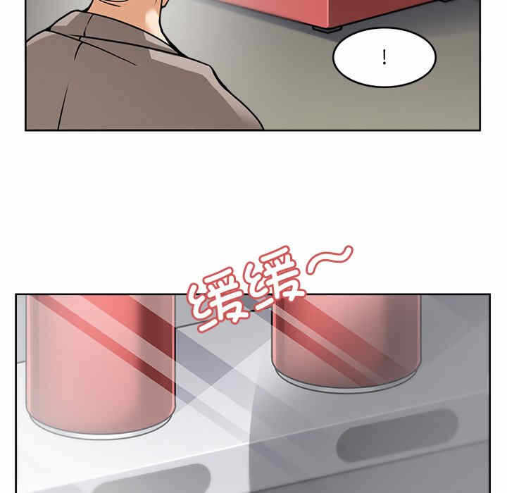 第110张
