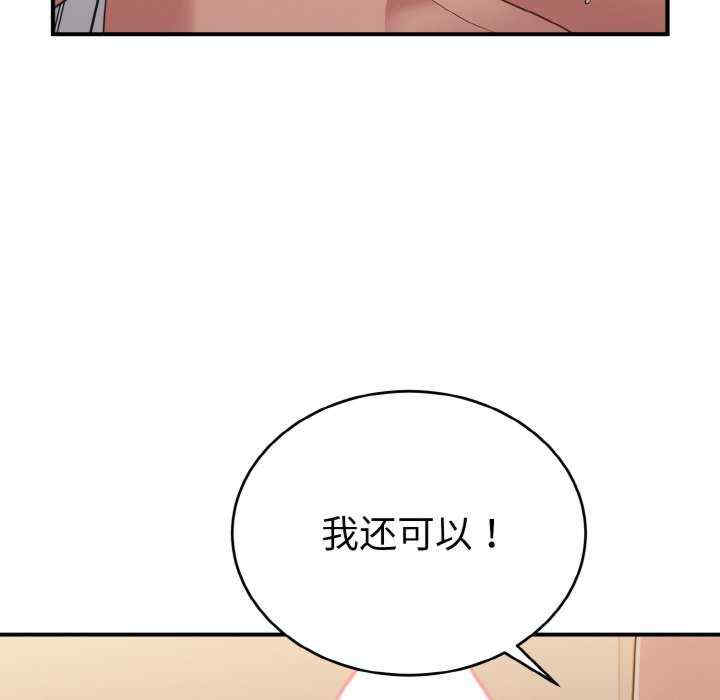 第8张