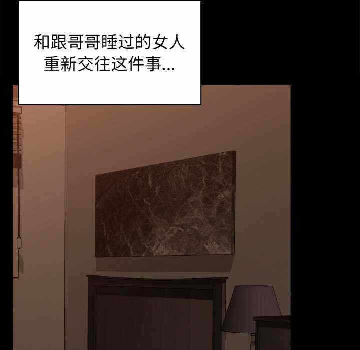 第40张