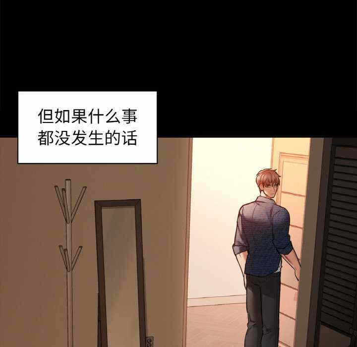 第43张