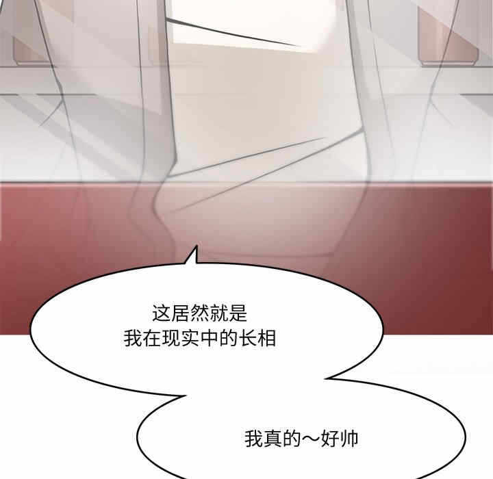 第116张