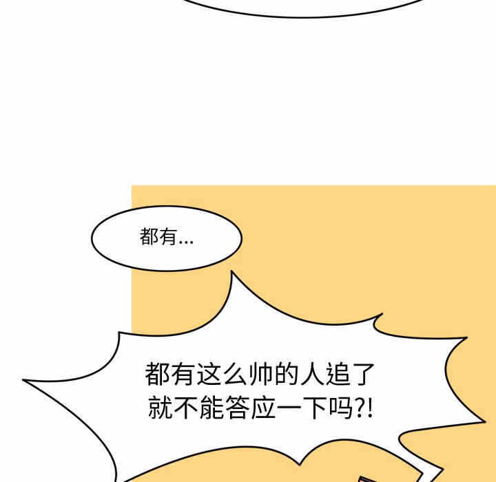 第117张