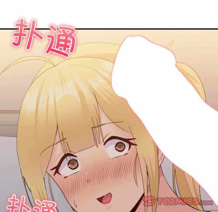 第14张