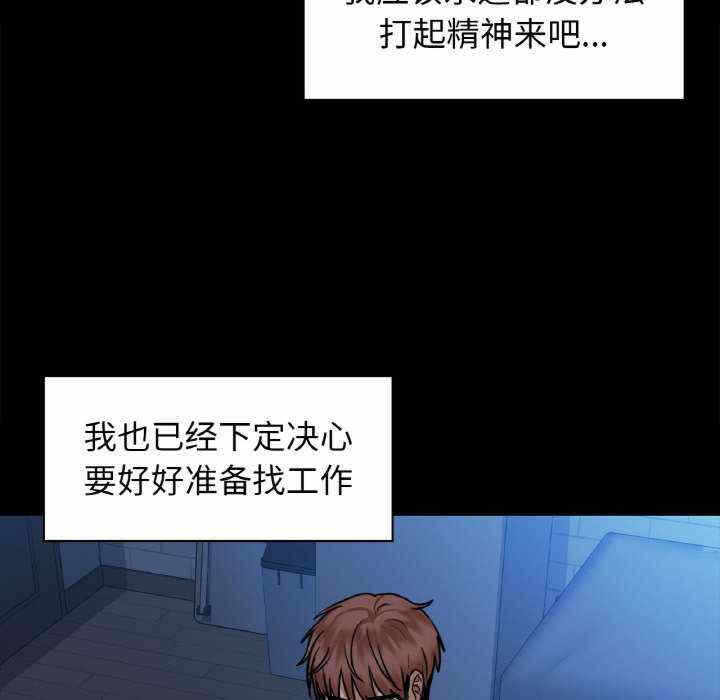 第47张