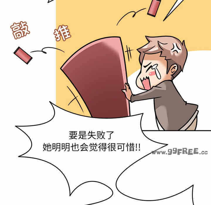 第120张