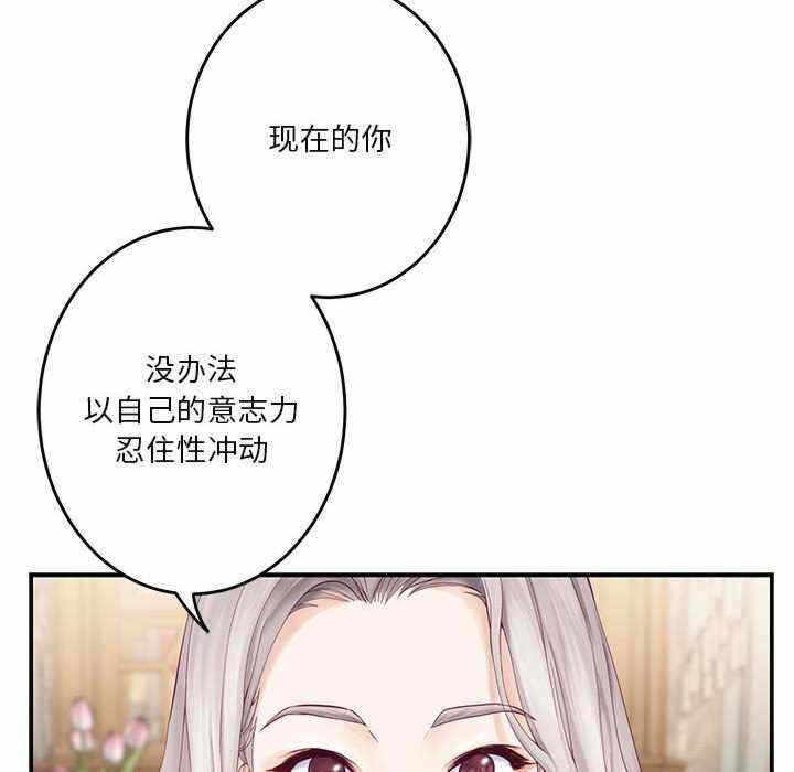 第145张