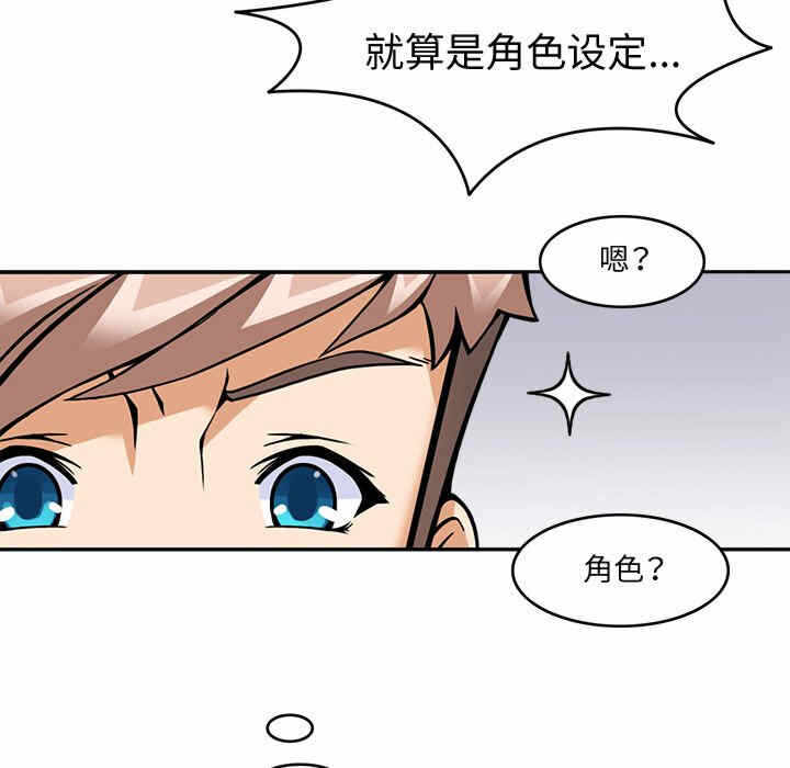 第121张