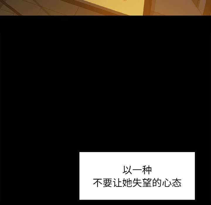 第51张