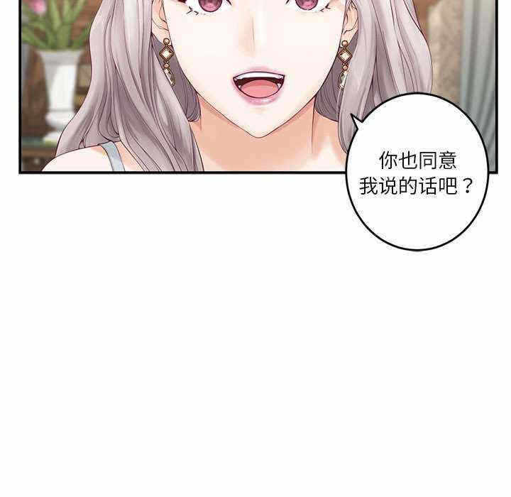 第148张