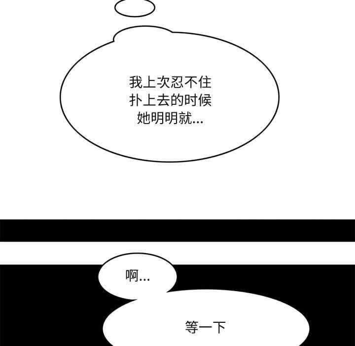 第124张