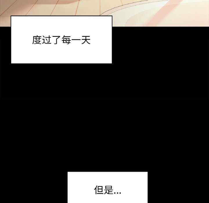 第55张