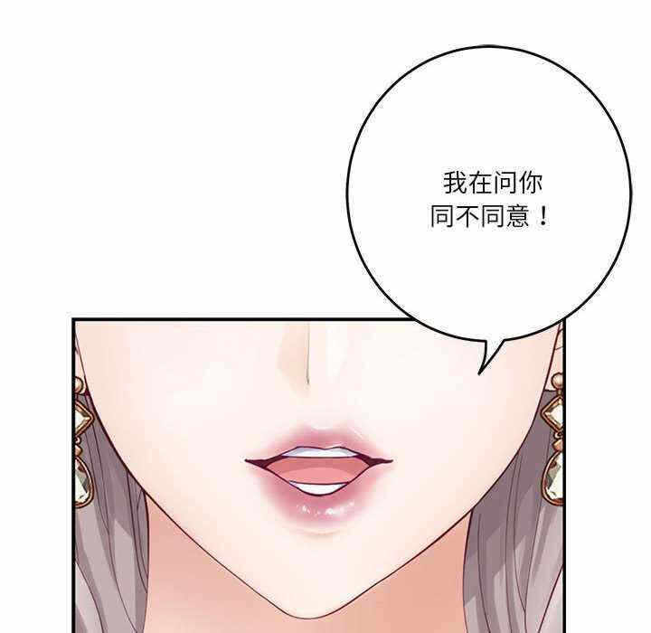 第154张