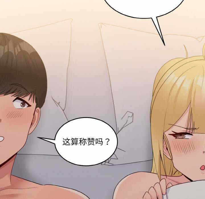 第29张