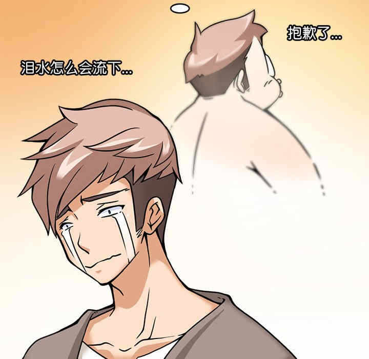 第132张