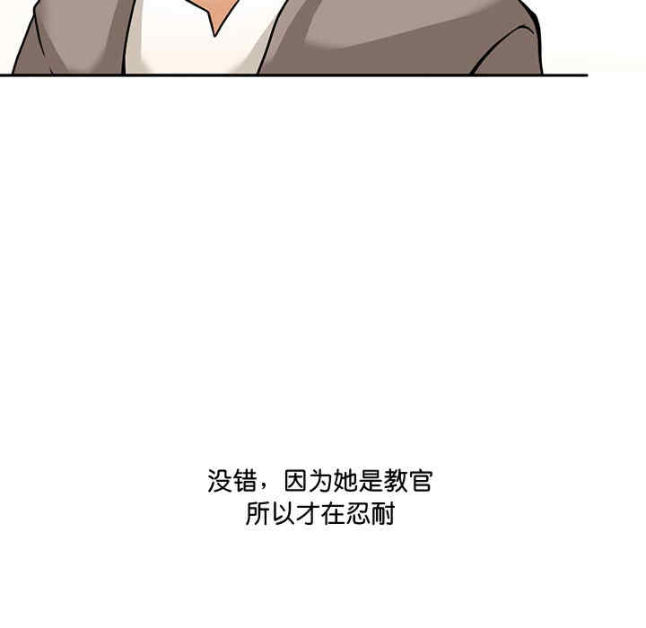 第133张