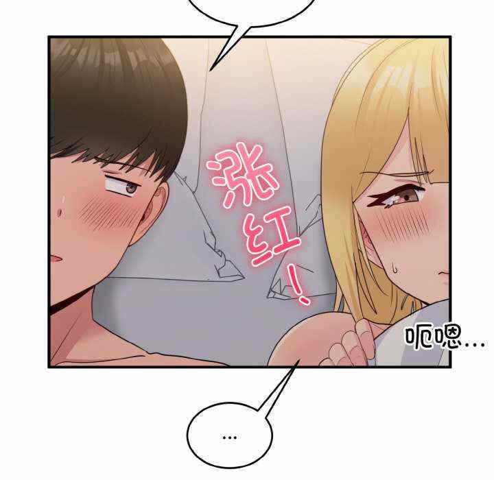 第33张