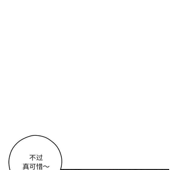 第164张
