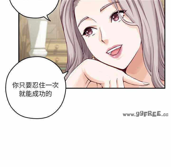 第166张