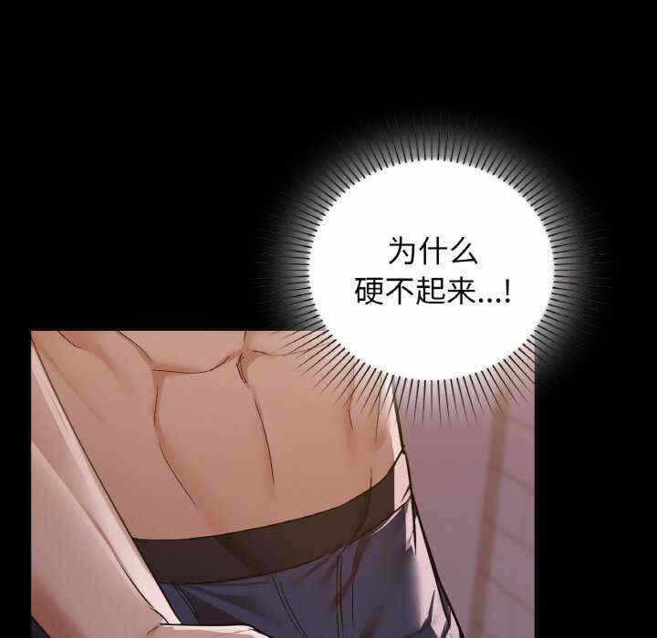 第70张