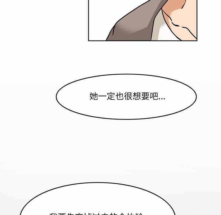 第135张