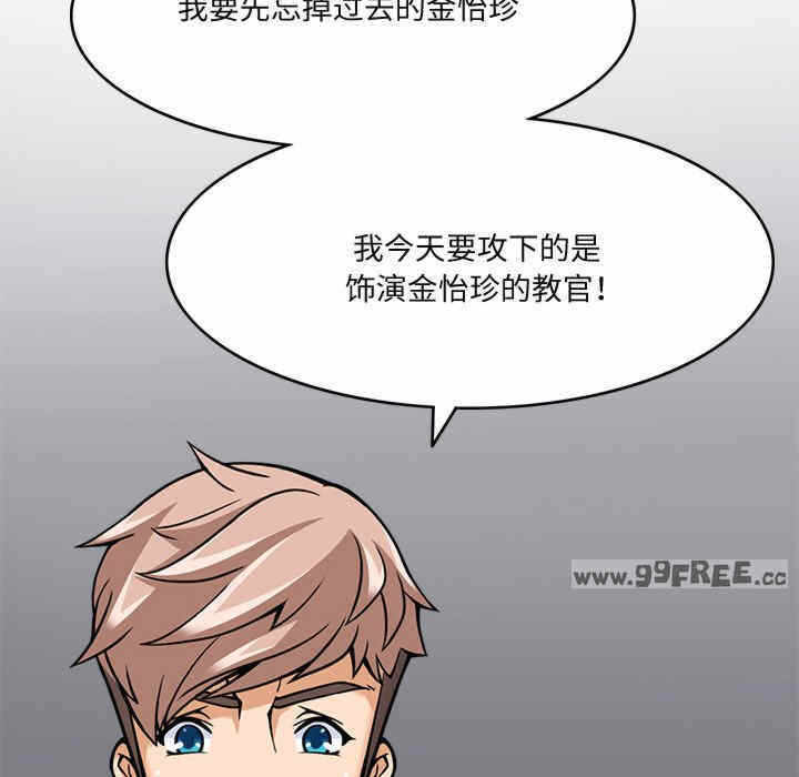 第136张